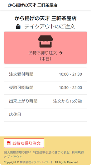 step1