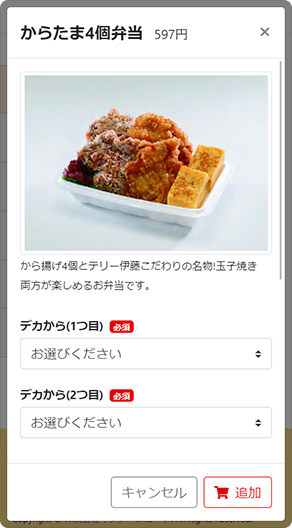 step1