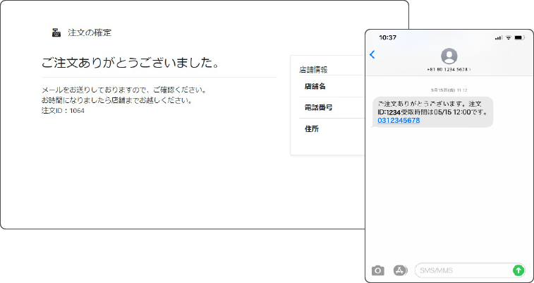 公式 から揚げの天才 こだわりのから揚げと玉子焼きをご提供 店内はもちろん テイクアウトも可能です 公式 から揚げの天才 こだわりのから揚げと玉子焼きをご提供 店内はもちろん テイクアウトも可能です