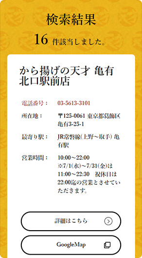step1